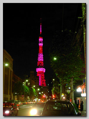 Night view of Tokyo tower